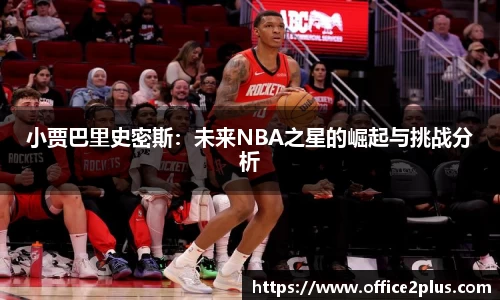 多多28官网