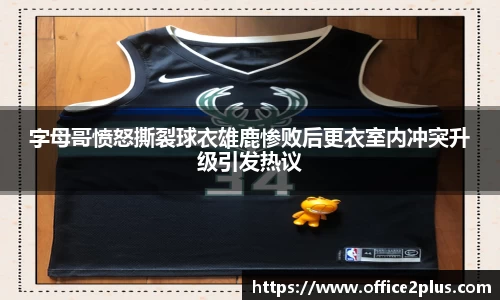 多多28平台