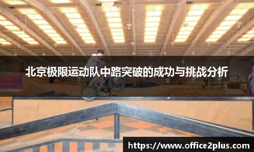 多多28首页